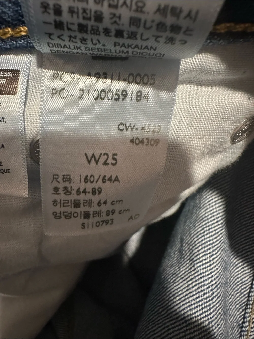 Levi's High Baggy Shorts